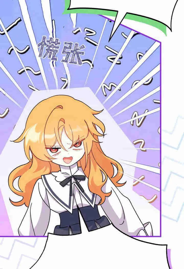 第13话101