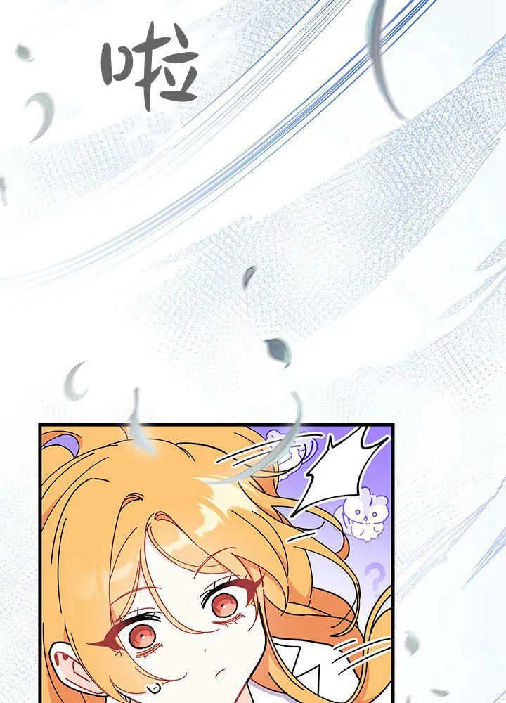 第62话43