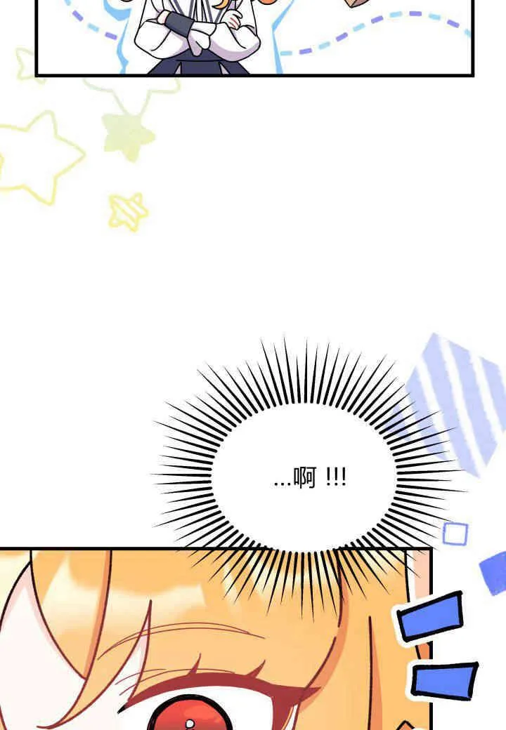 第15话65