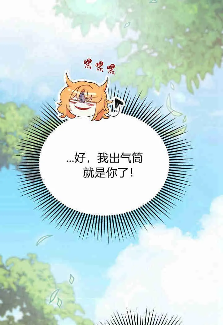 第14话45