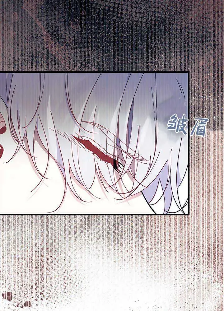 第44话113
