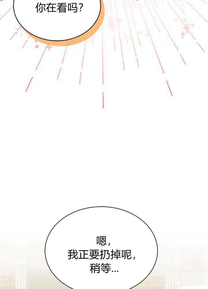 第53话115