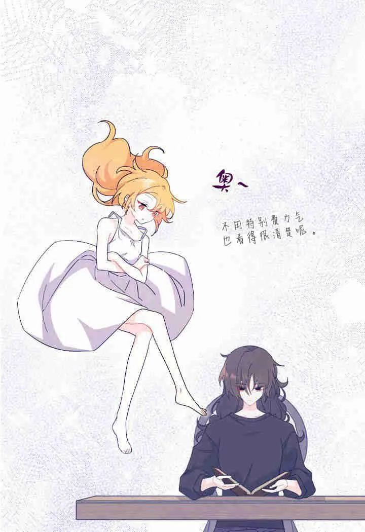 第14话30