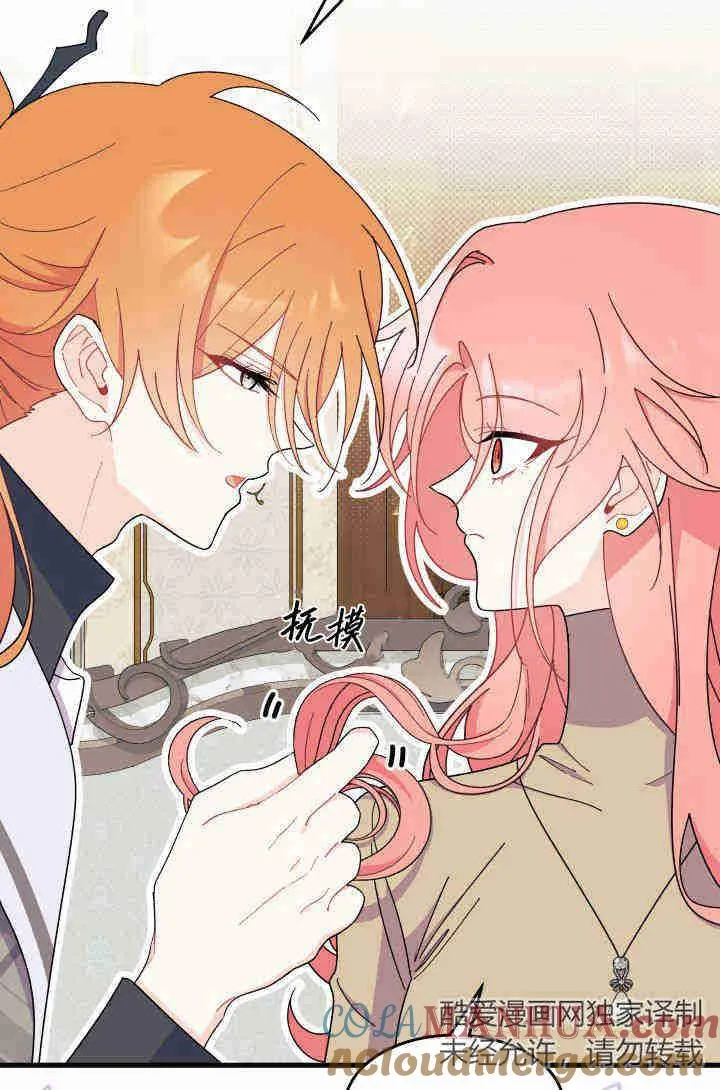 第29话36