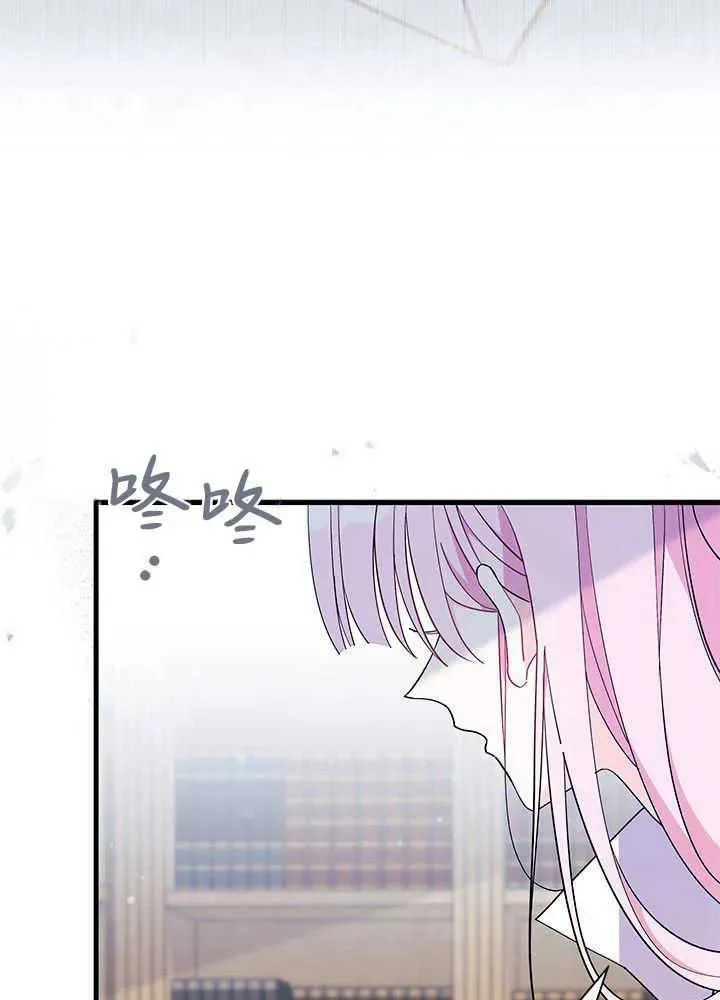 第53话98
