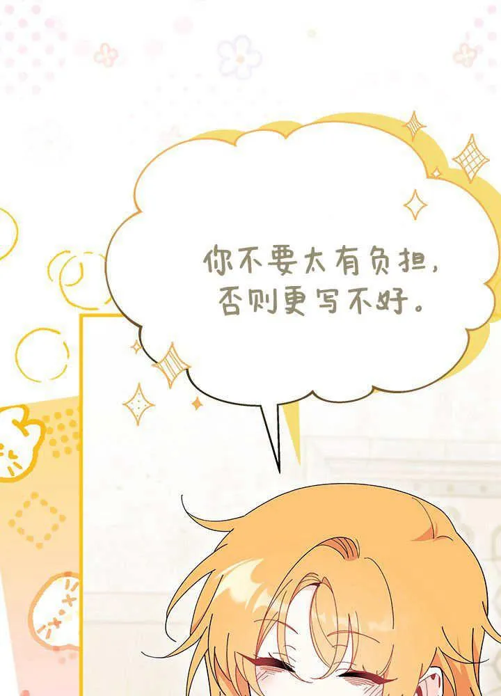 第60话58