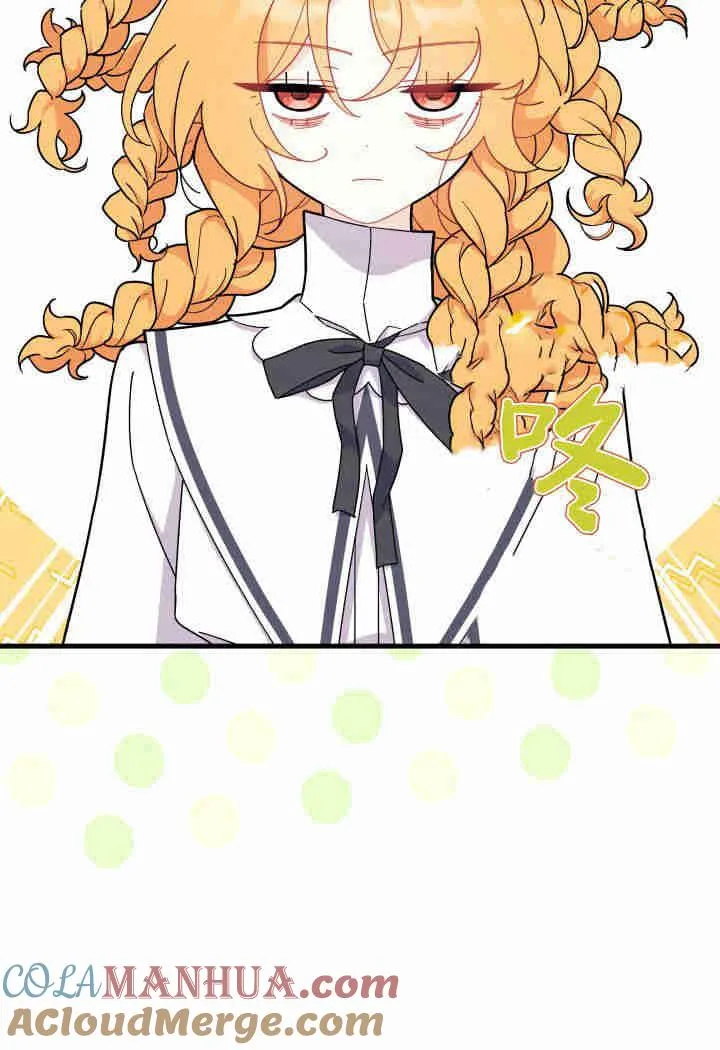 第19话48