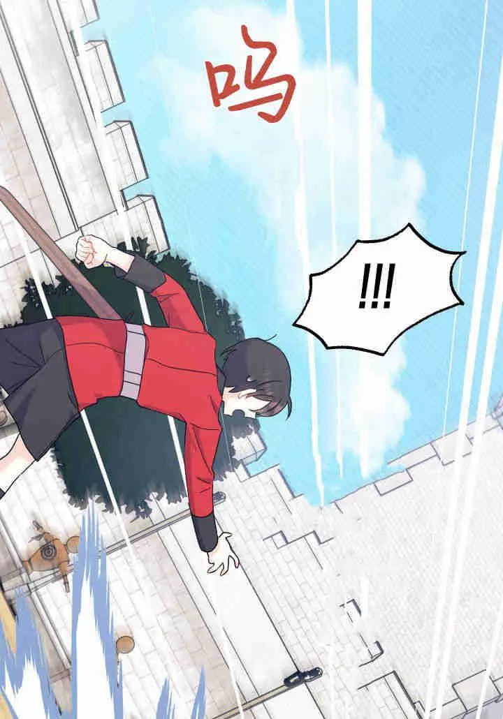 第05话29
