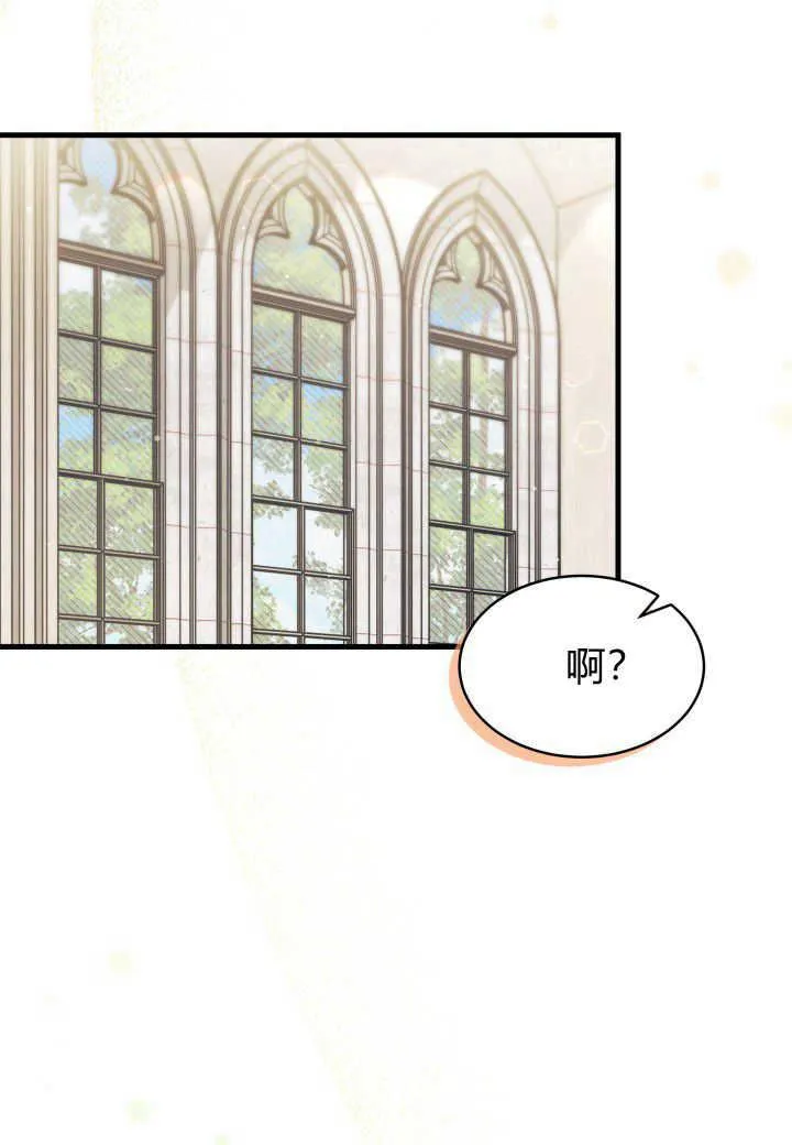 第11话5
