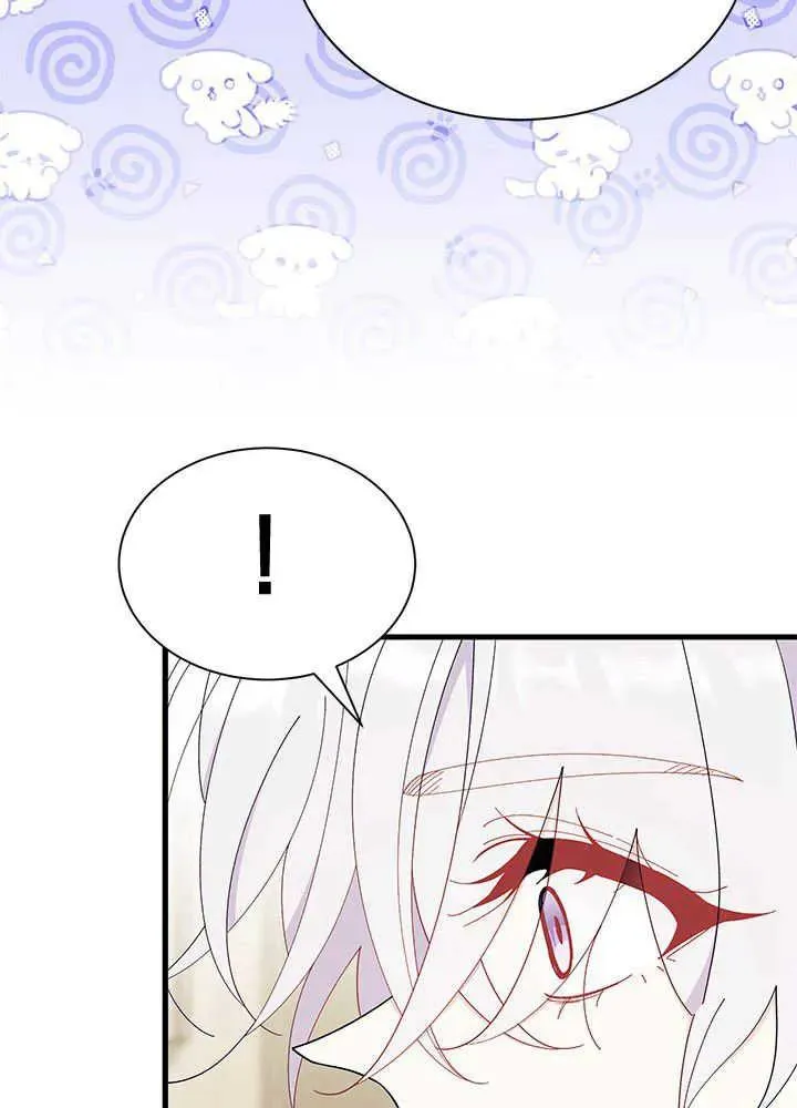 第51话94
