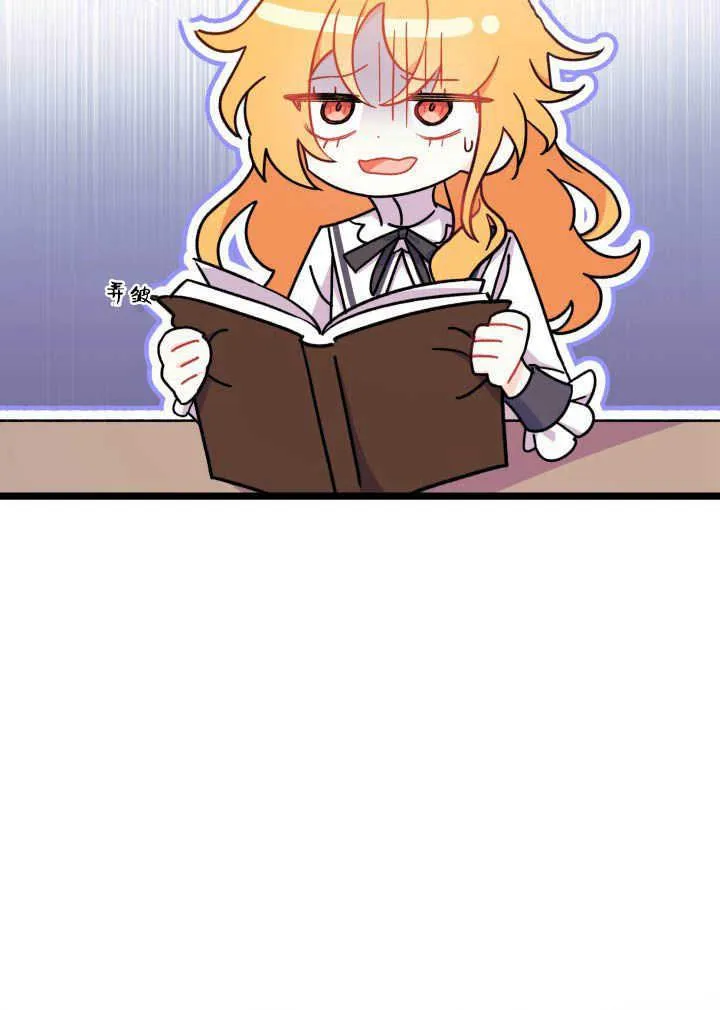 第03话13