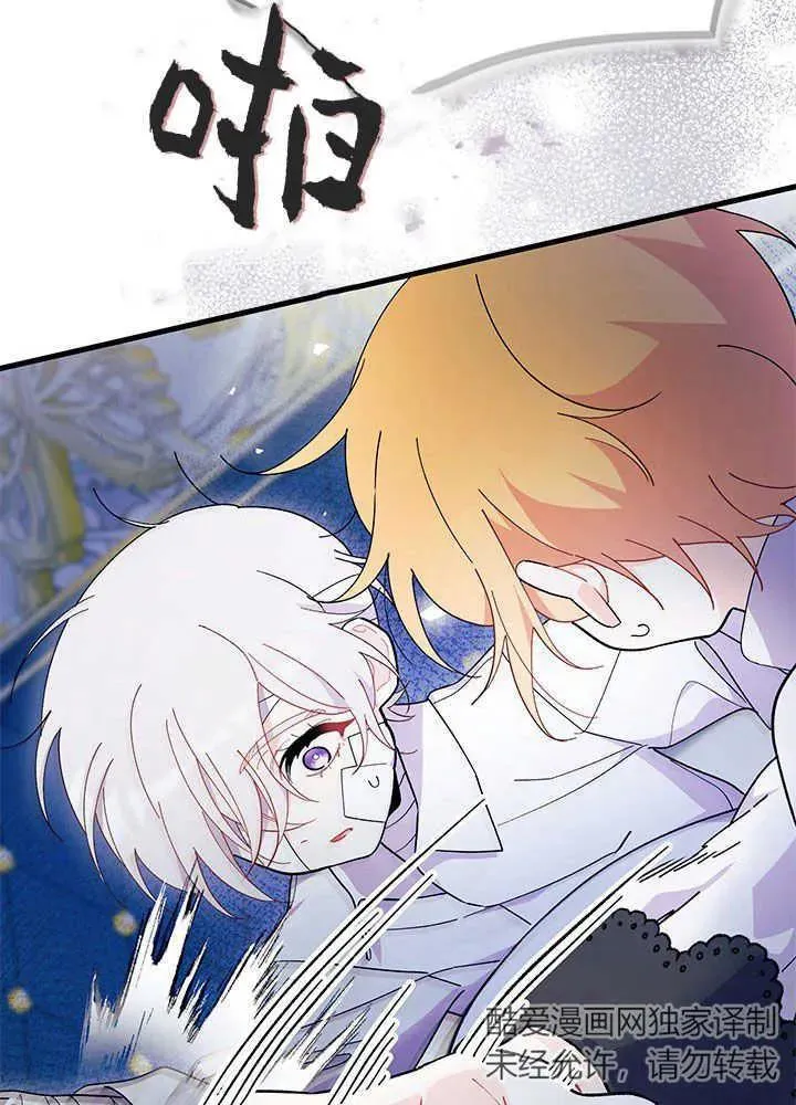 第48话19