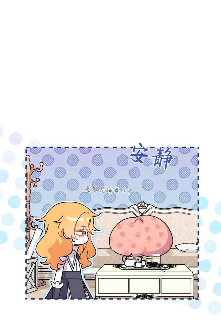 第13话15