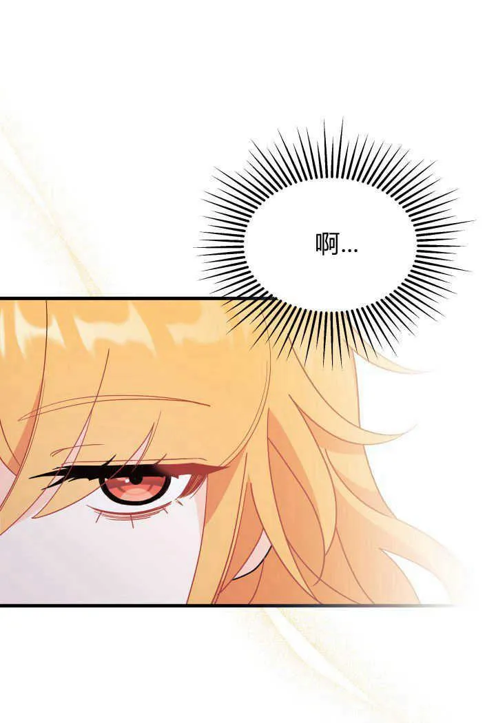 第13话74