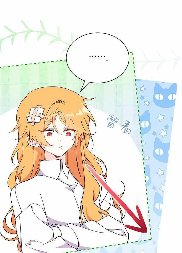 第55话98