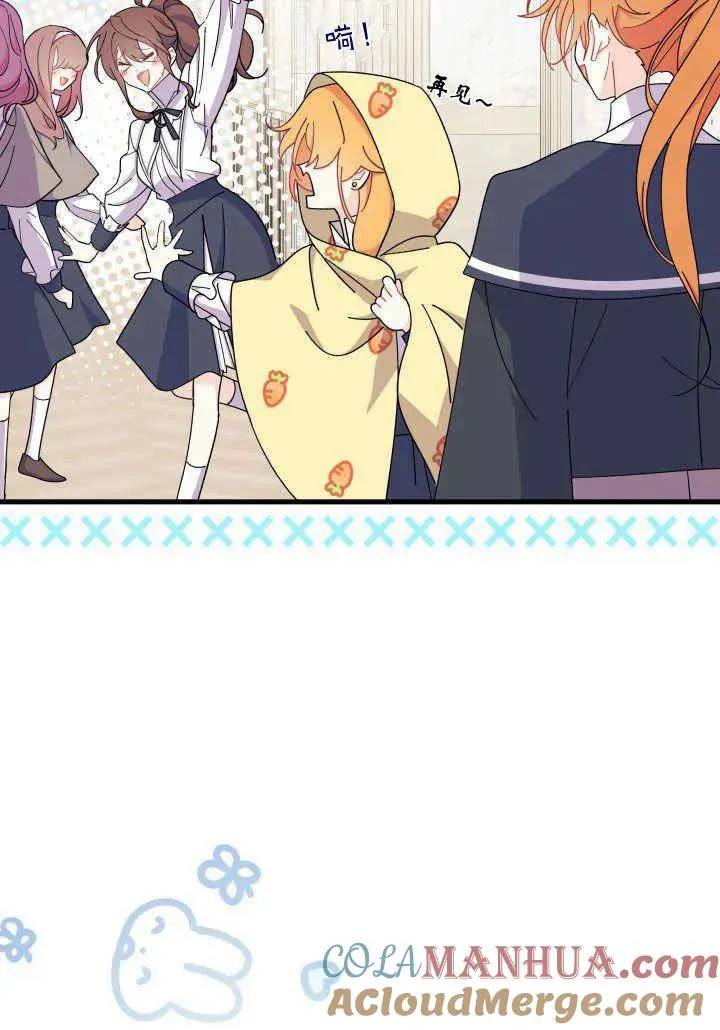第35话84