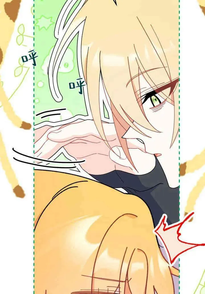 第35话54