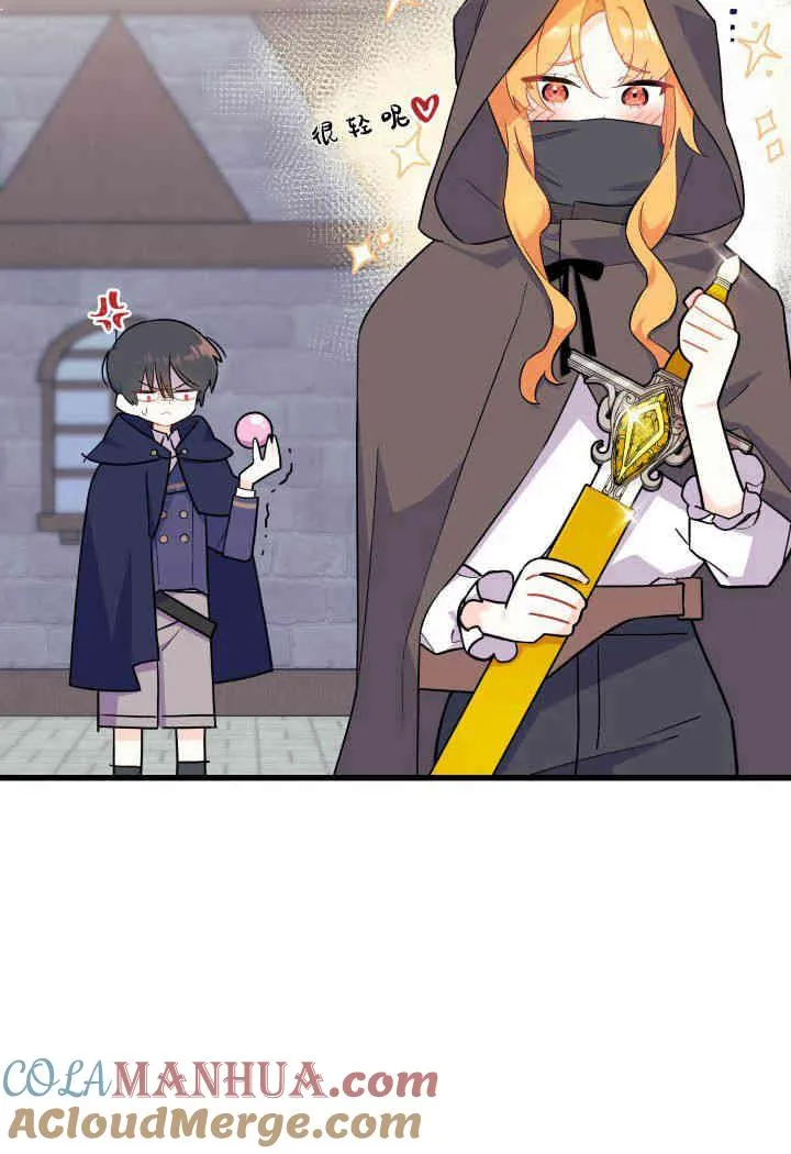 第01话48