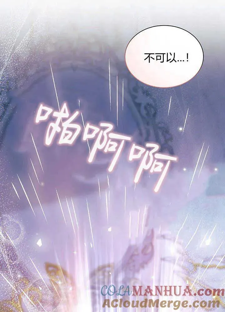 第49话124