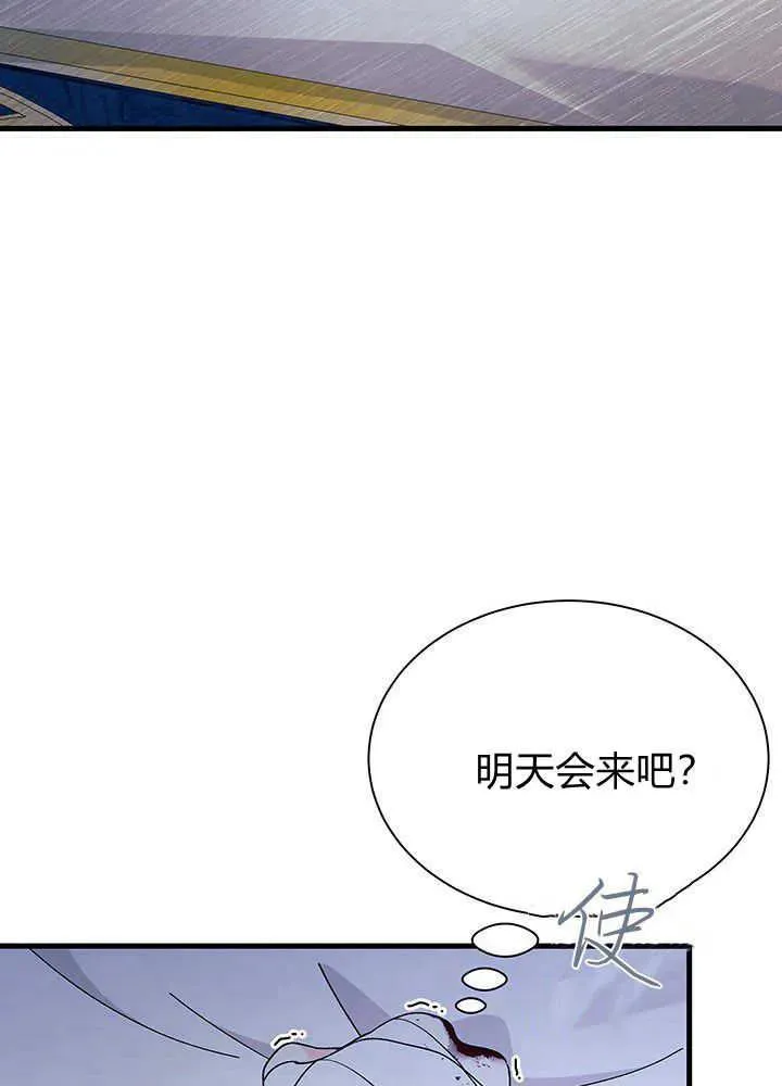 第49话62