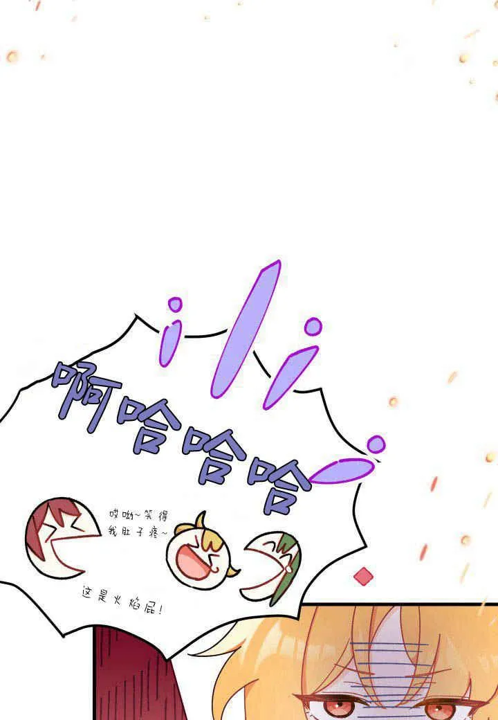 第10话29
