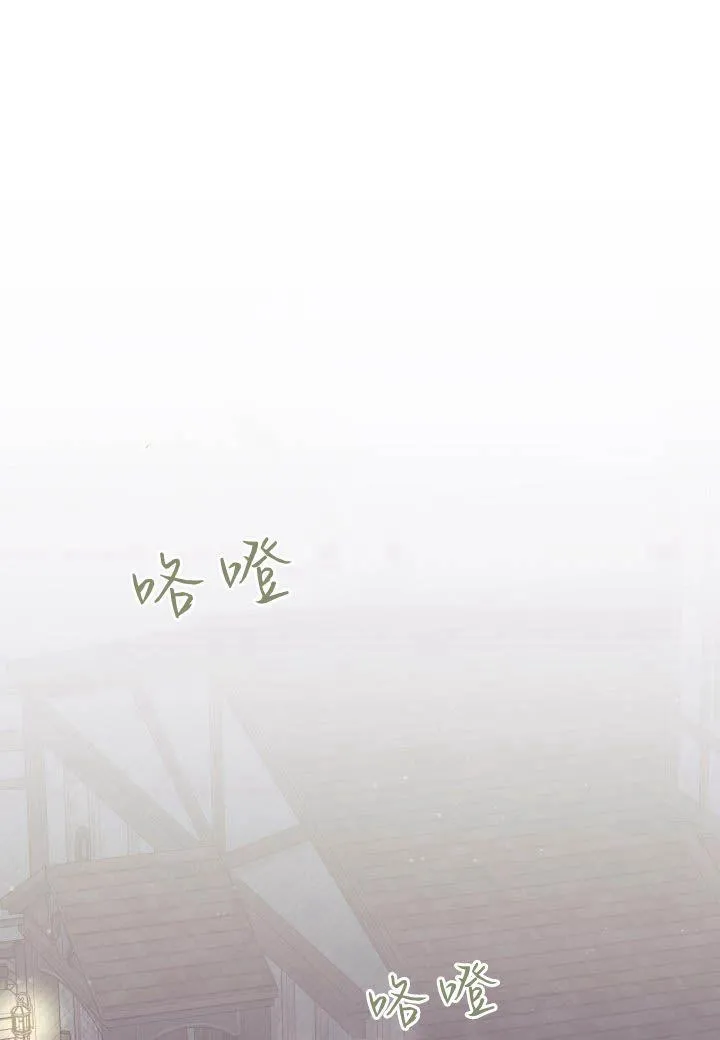 第27话30