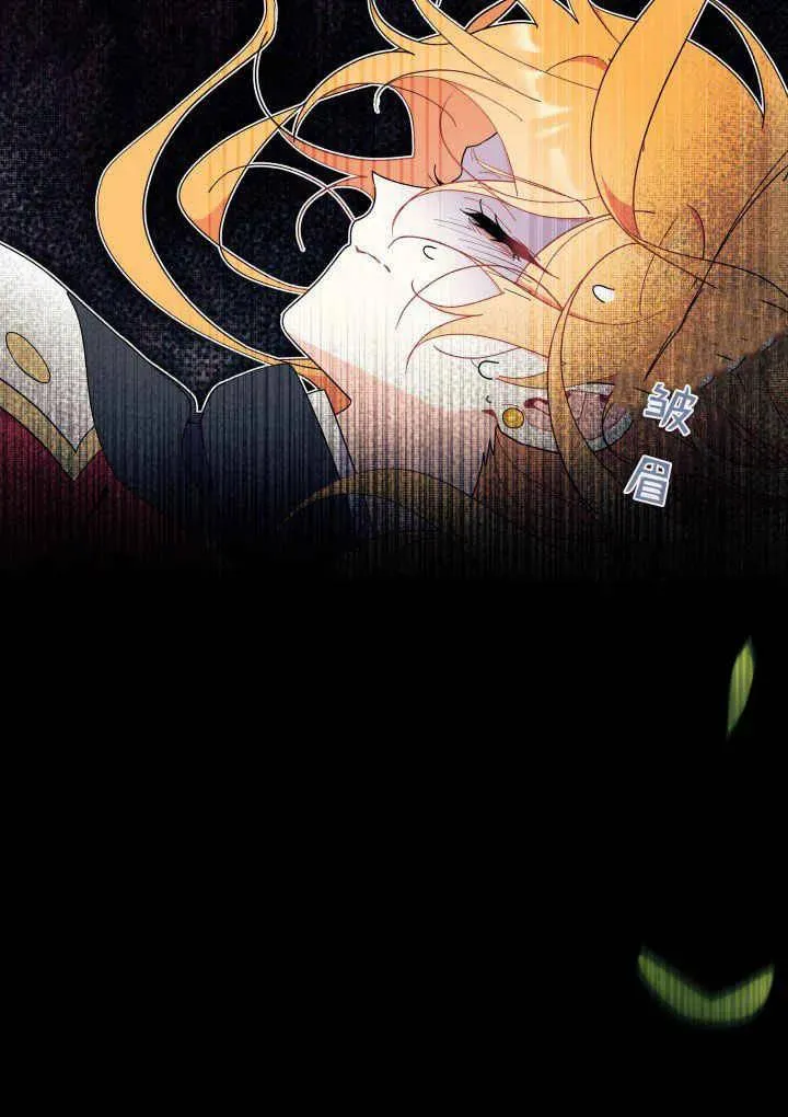 第40话94