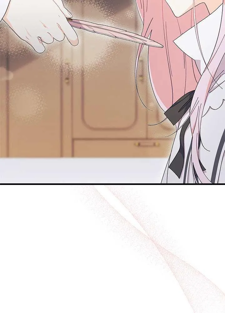第56话97