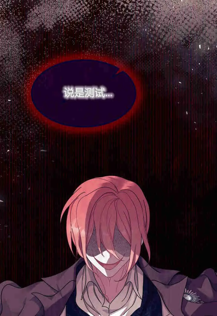第31话25