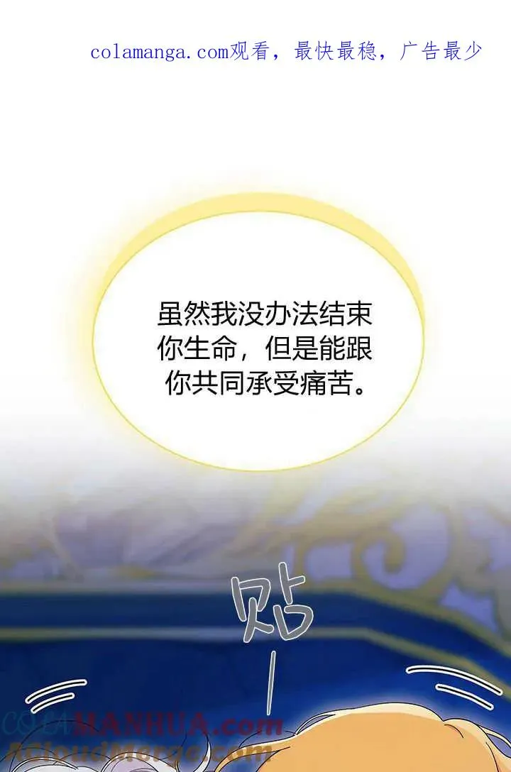 第50话0