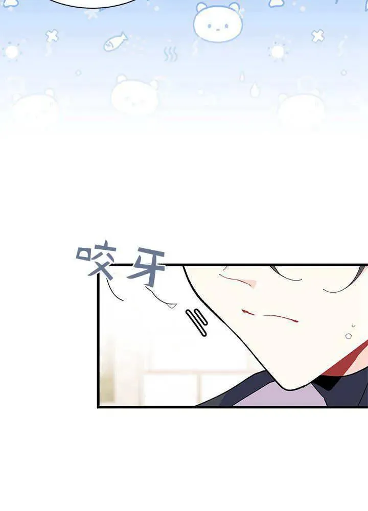 第52话118