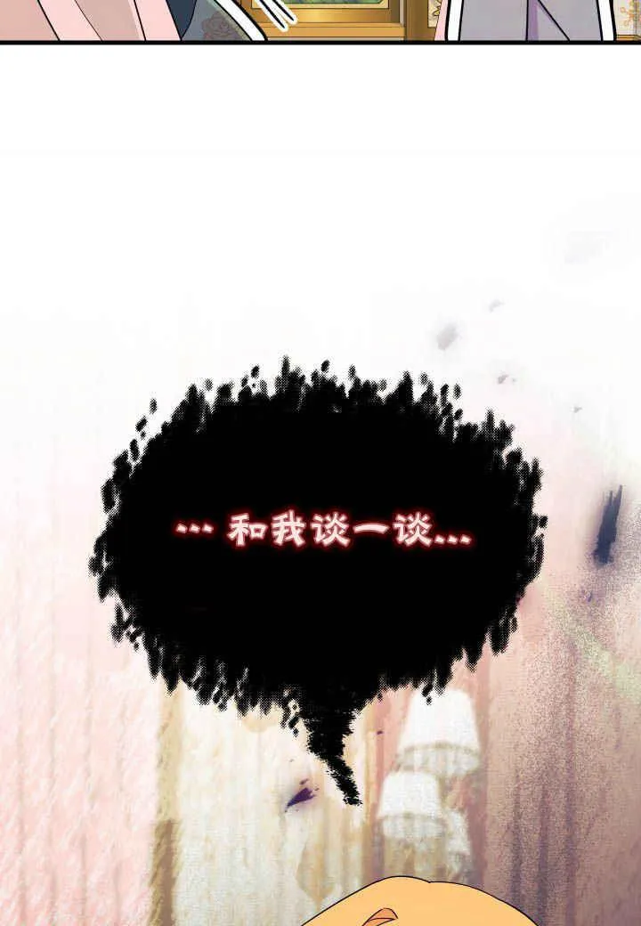 第22话13