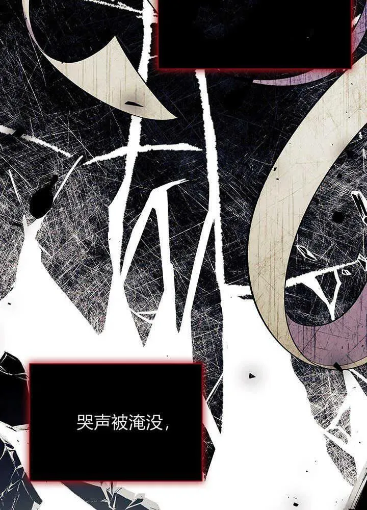 第49话73
