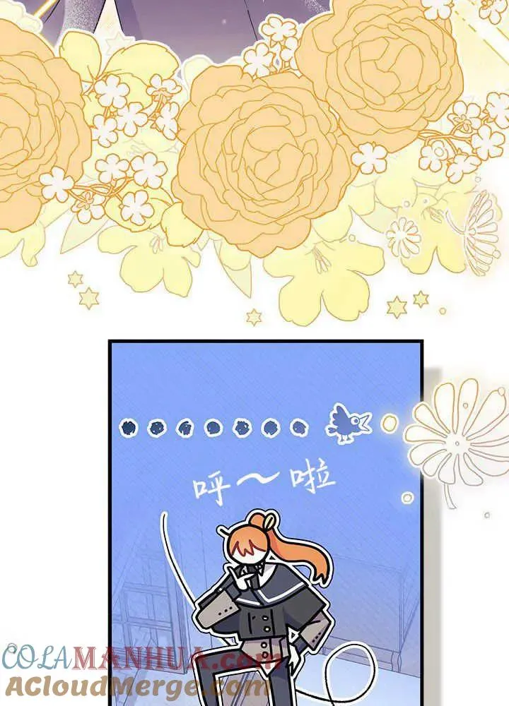 第45话32
