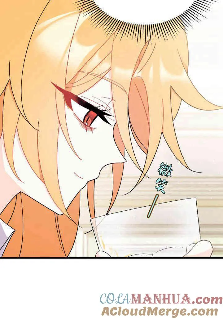 第21话36