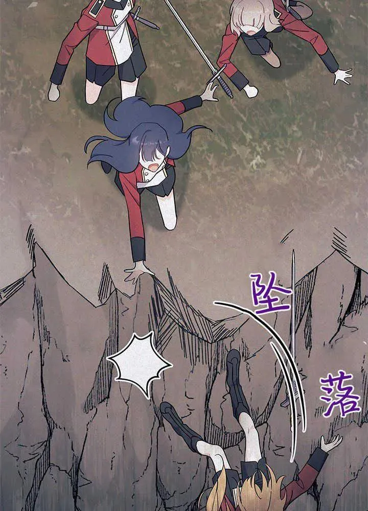 第41话13