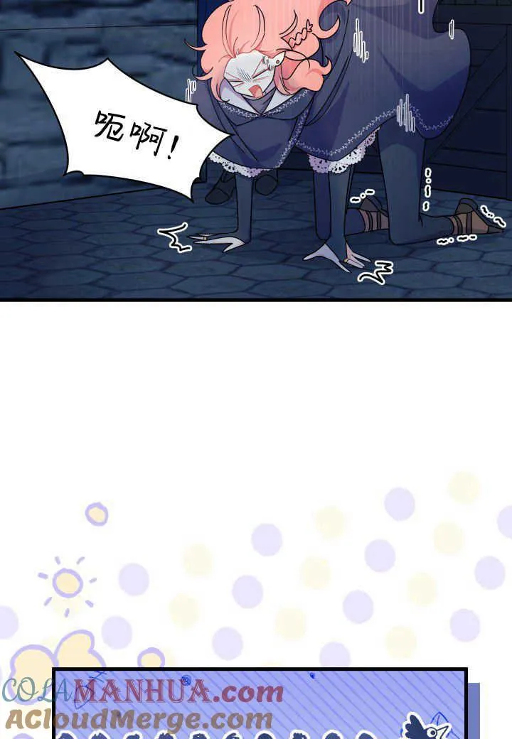 第27话20