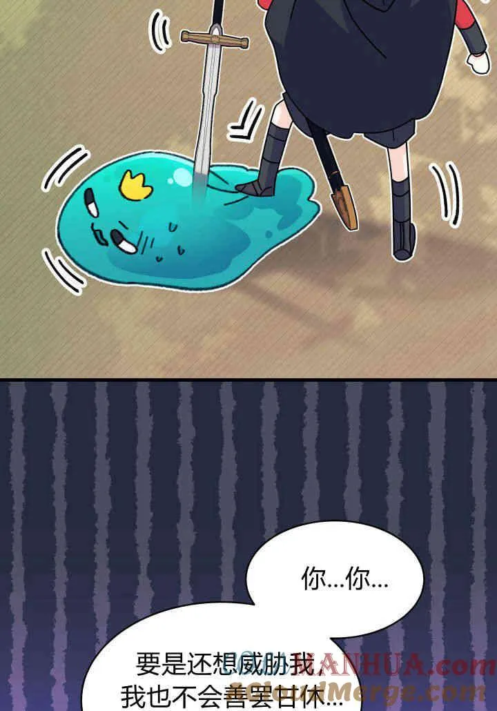 第18话16