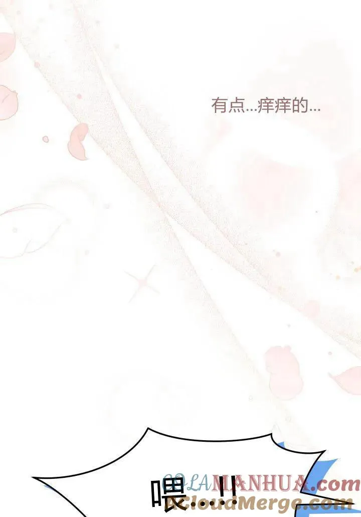 第35话96