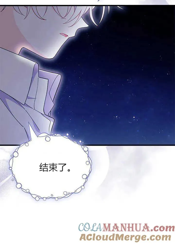 第50话112