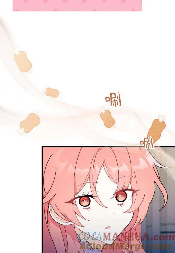 第27话36
