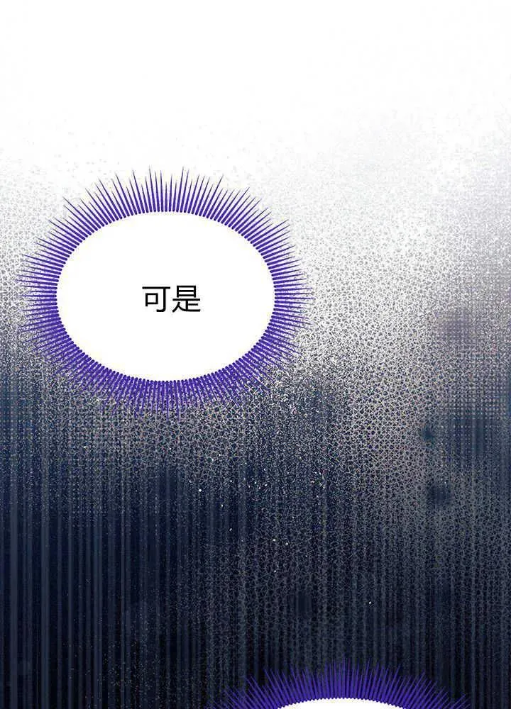 第48话113