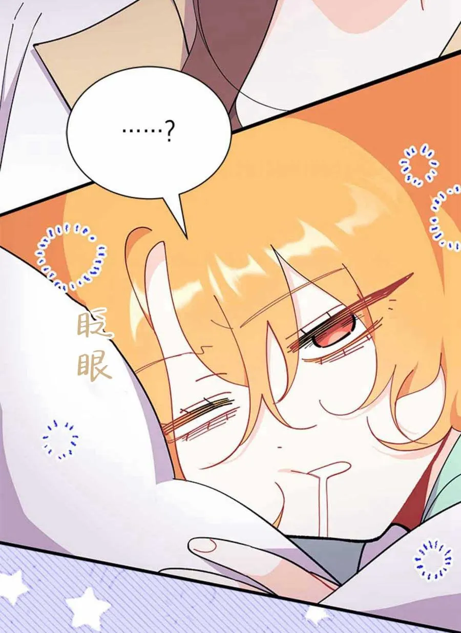 第54话63
