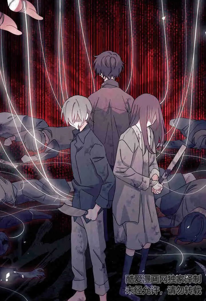第31话27