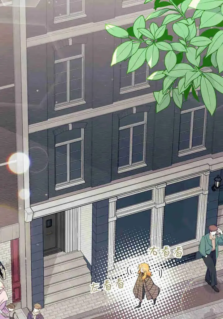 第34话15