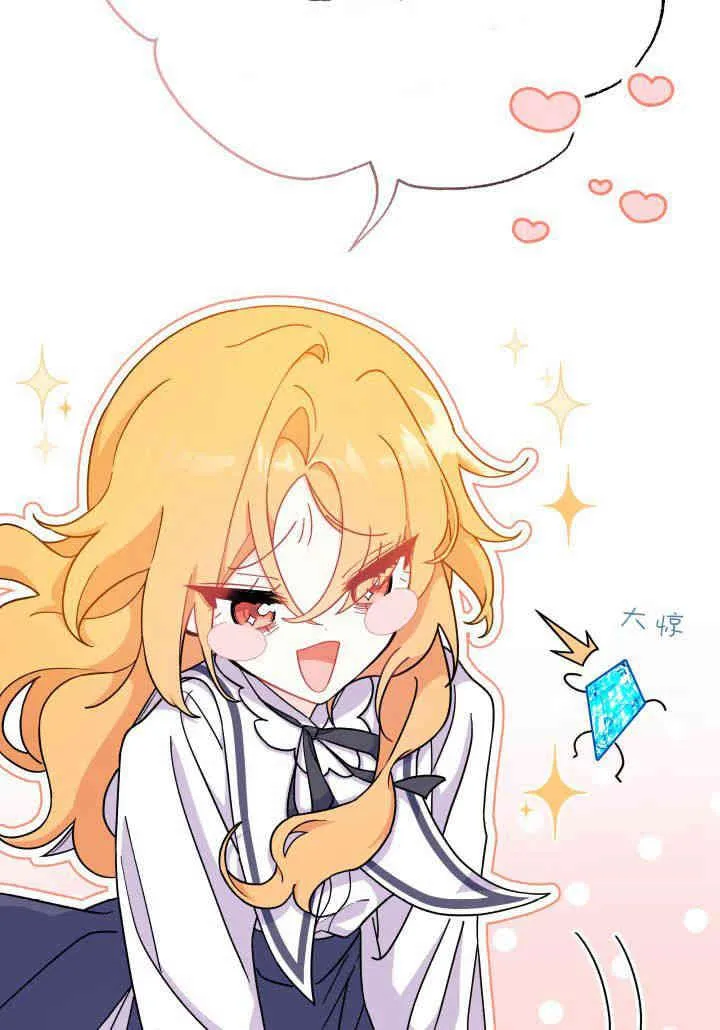 第05话69