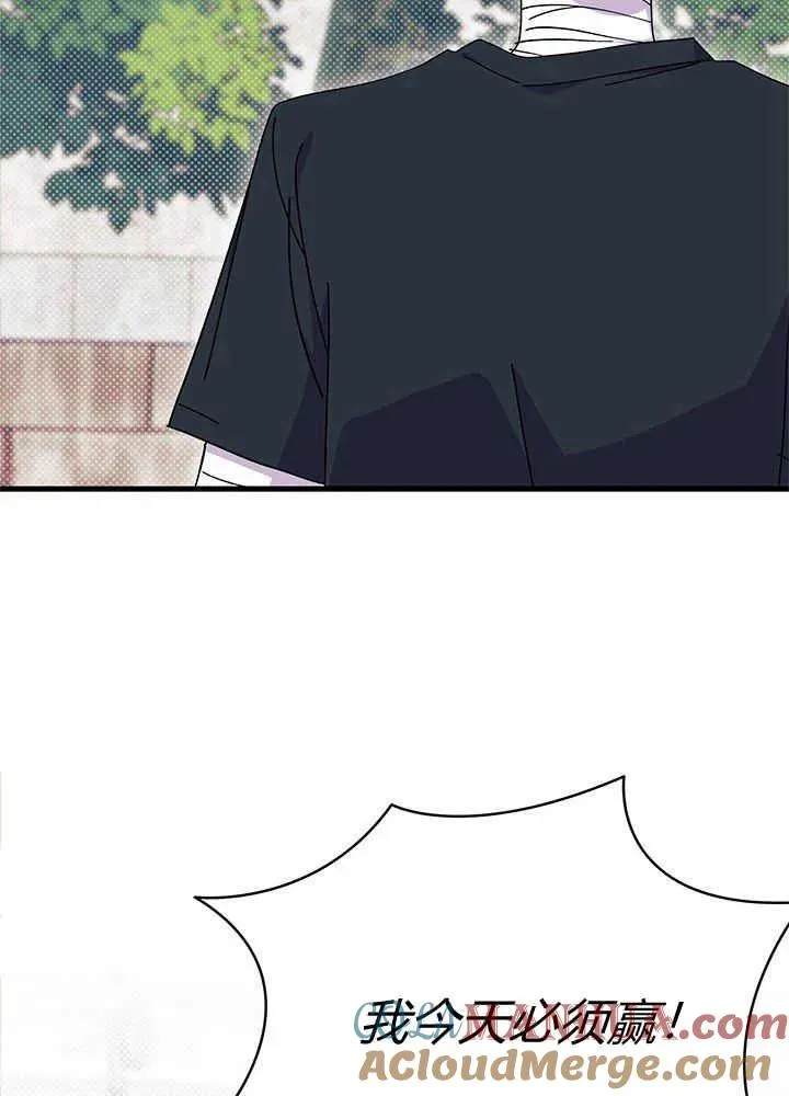 第43话28