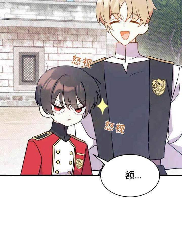 第04话27