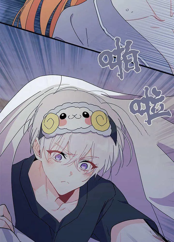 第62话79