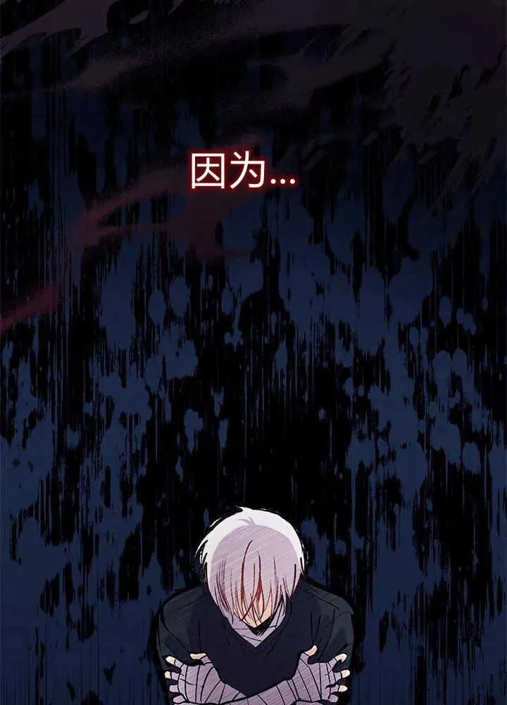 第45话46
